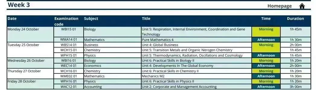 IG与ALevel夏季放榜与秋季大考时间汇总！哪些日程有新变化？