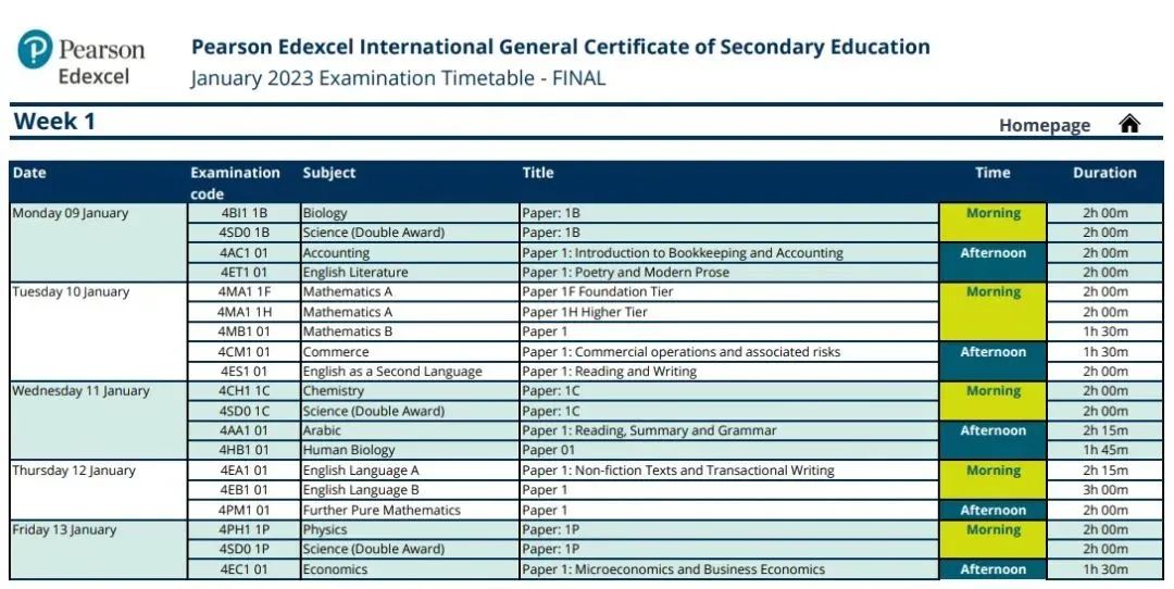 IG与ALevel夏季放榜与秋季大考时间汇总！哪些日程有新变化？