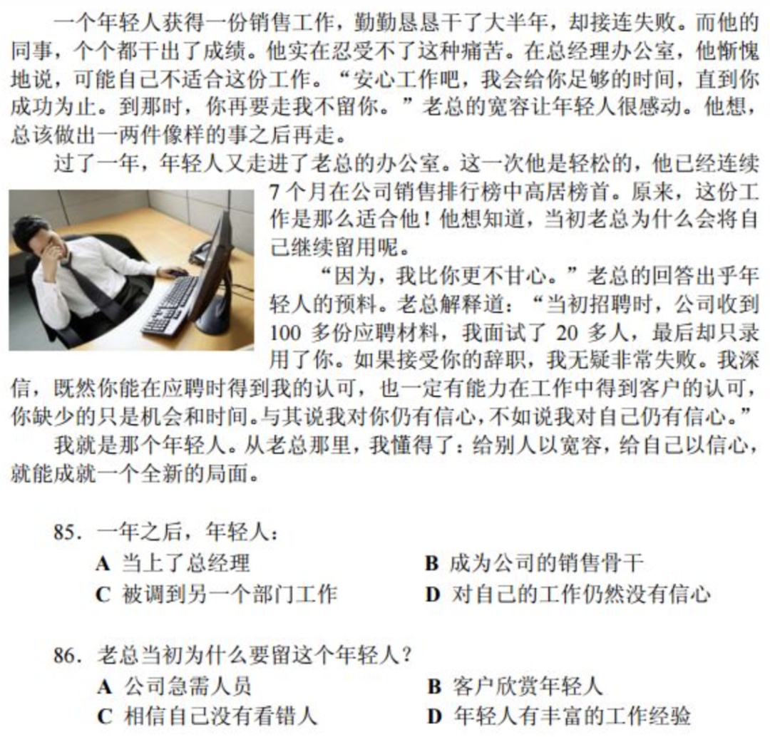 IBDP 双语文凭是什么？如何获得？对本科申请有用吗？