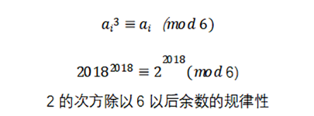 AMC到底该如何备考？附四大题型及解题秘笈！