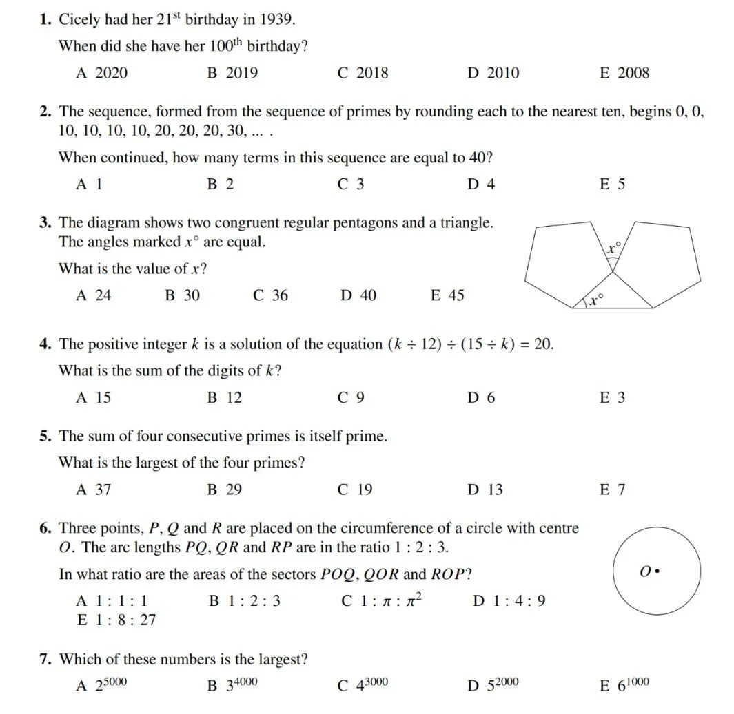 路明说：我们对数学竞赛做了详细盘点，老师有几点思考与建议