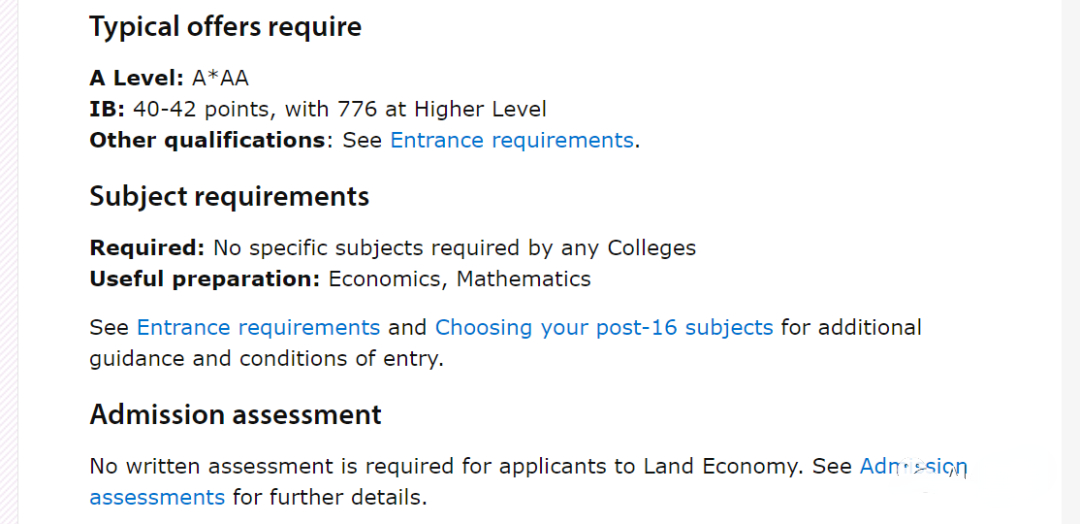 剑桥大学土地经济专业Land economy是什么？