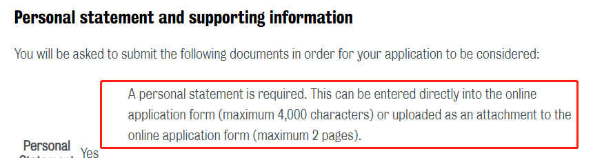 KCL、爱丁堡、曼大、华威的PS要求有哪些？