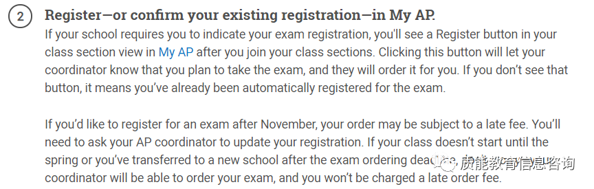 AP | 2023年AP考试北美考区报考指南