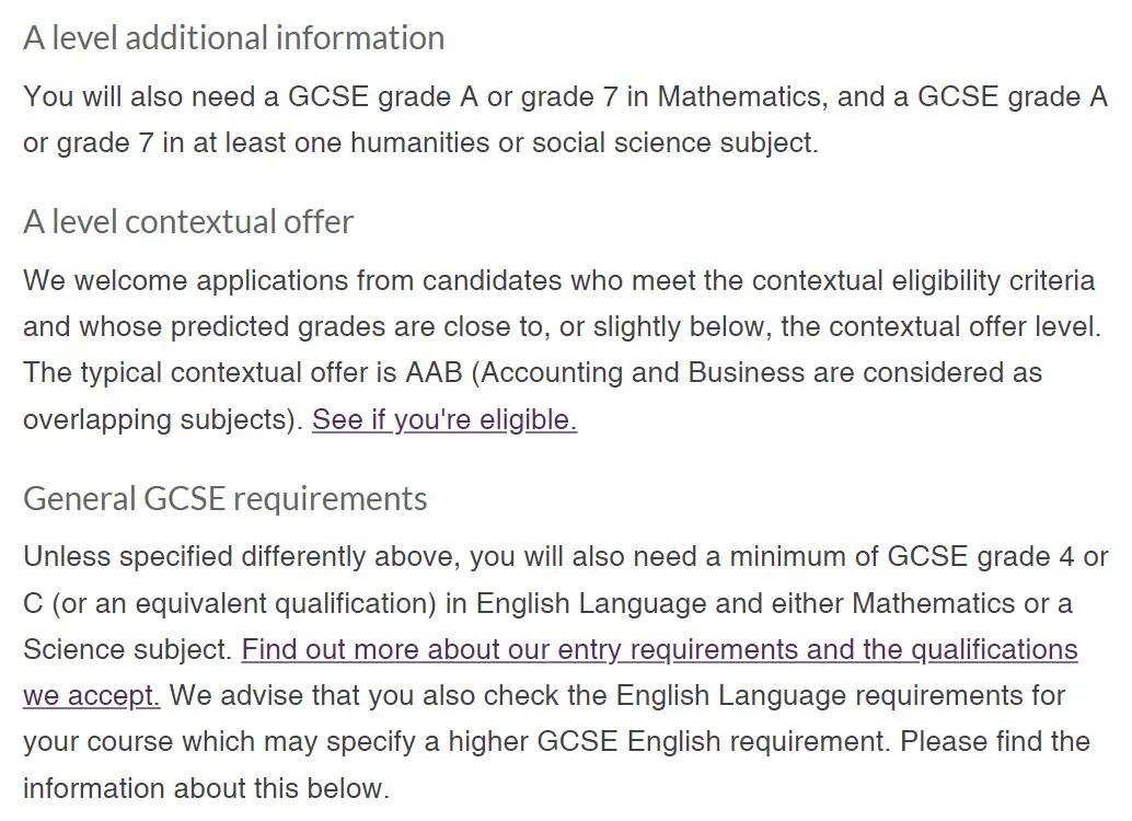 英国TOP10大学对IGCSE要求！