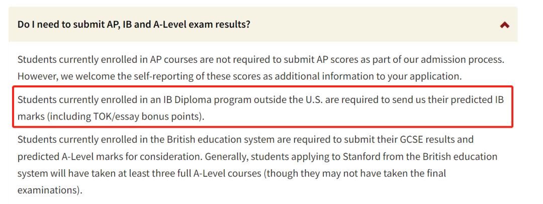 美国大学更青睐IB学生？斯坦福官网给出答案！