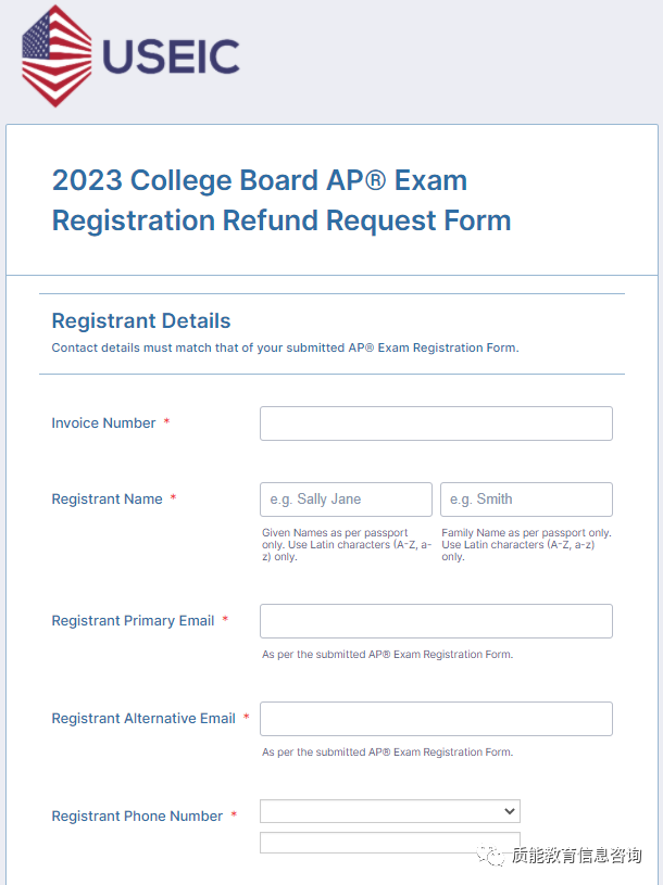 AP | 2023年AP考试新加坡考区报考指南