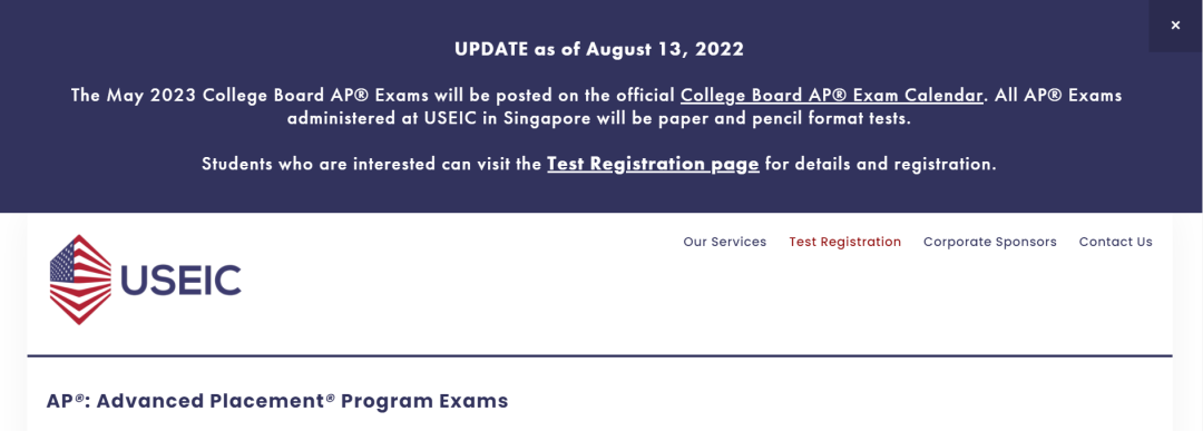 注意！AP考试报名开始了！明年还会有「网考」吗？