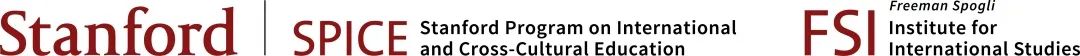 2022年秋季Stanford e-China学生面试正在进行中！