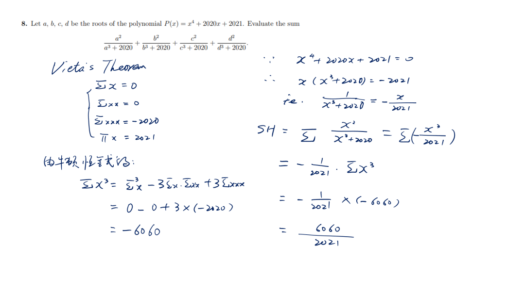 Awesome Math神奇数学夏令营培训课程报名中！