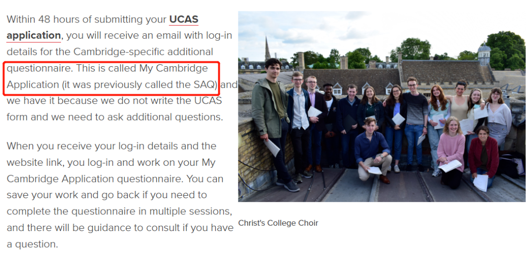 注意！剑桥本科申请新变化：这项申请材料，提交后无法修改！