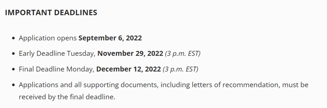 美国顶尖大学官宣：2023/24Fall申请开放时间以及申请截止时间！