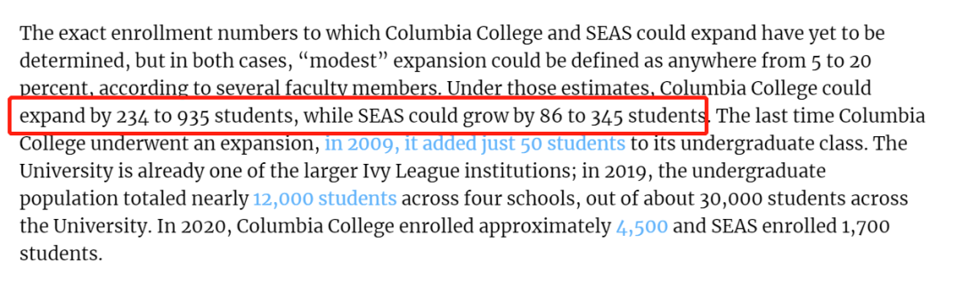 【重磅】多所美国TOP大学更新了“扩招政策”，23年美本申请形势变好？！