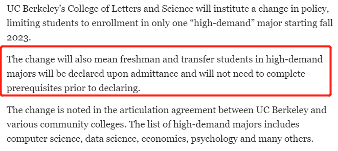 新政策！加州伯克利的专业不是你想选就能选的了？！