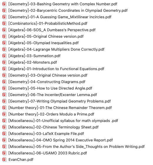 电视剧都绕不开数学题，AMC却要退出中国？