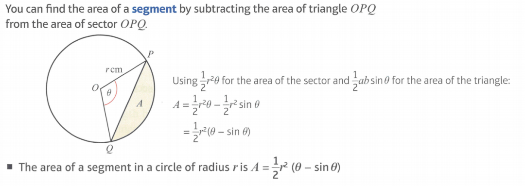 名师课堂！Chapter 7 Radians 弧度 Edexcel Math P1 知识点详解