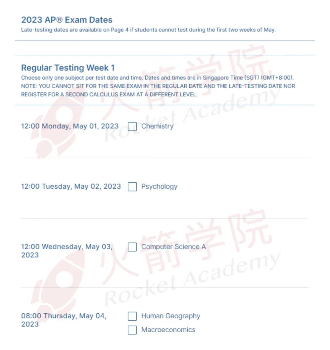 AP新加坡考区详解：Prometric/USEIC 两大考区哪家强？