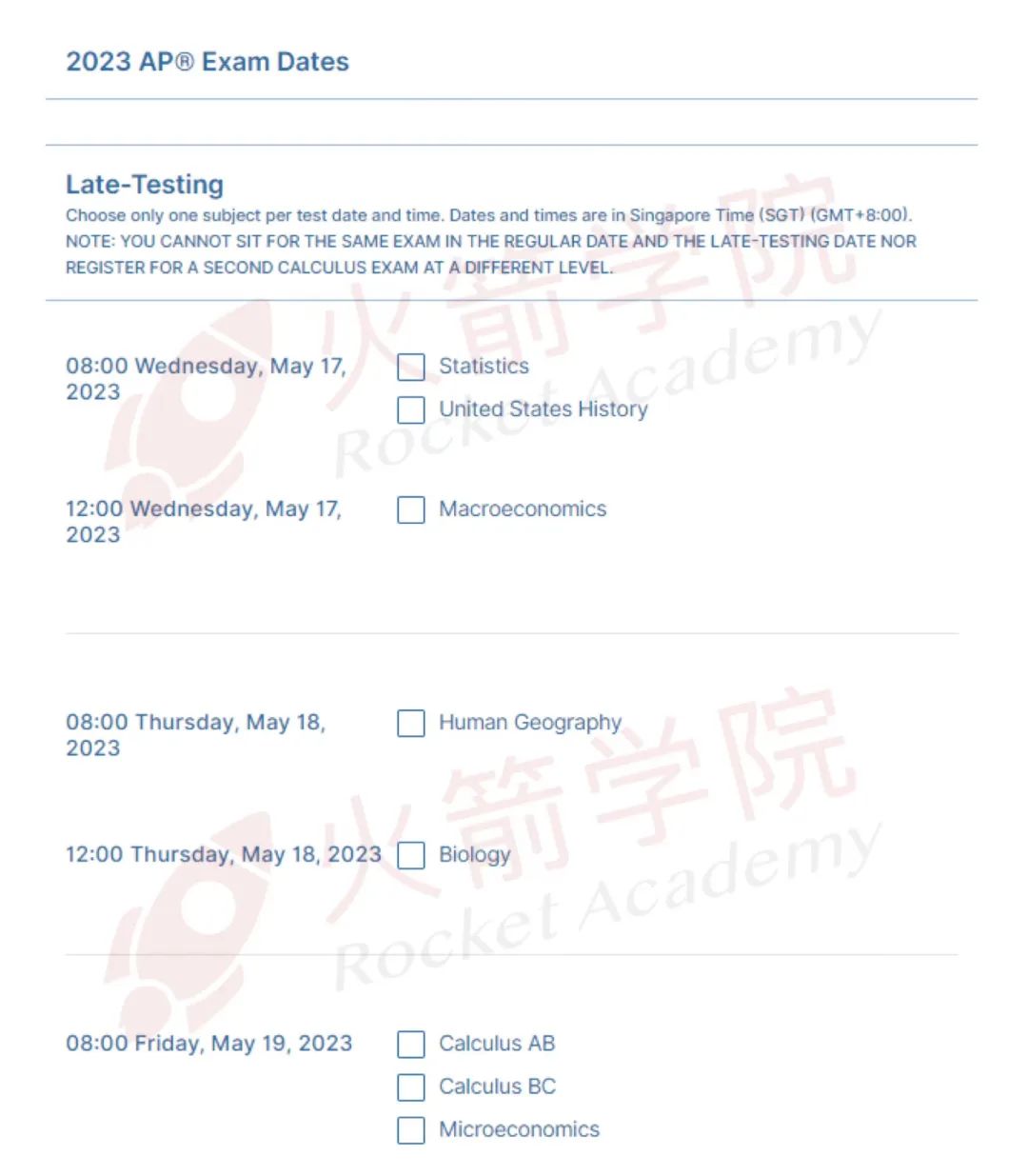 AP新加坡考区详解：Prometric/USEIC 两大考区哪家强？