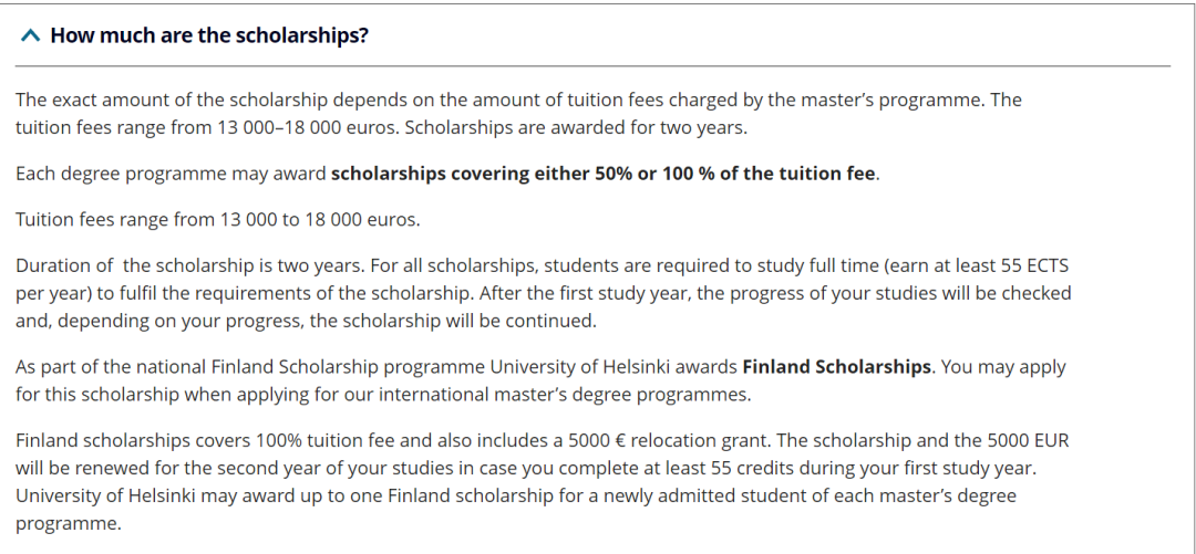 赫尔辛基大学的学费和奖学金