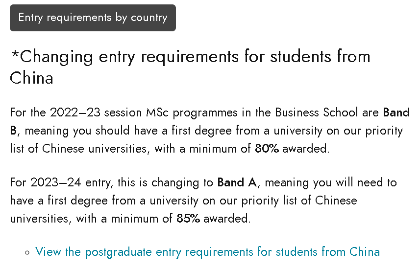 他来了他来了~23Fall爱丁堡商学院超详细申请指南送上