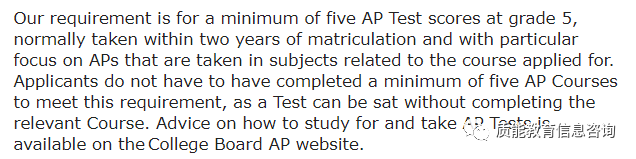 留学资讯 I 牛剑G5今年的AP申请要求汇总