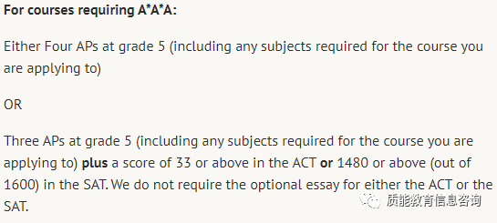 留学资讯 I 牛剑G5今年的AP申请要求汇总