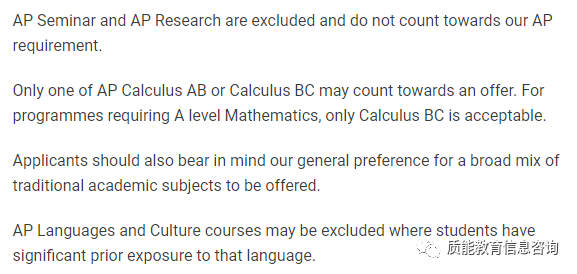 留学资讯 I 牛剑G5今年的AP申请要求汇总