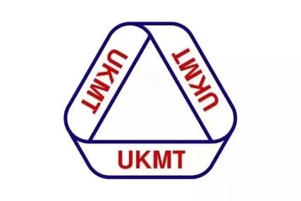 分享 | 英国数学竞赛UKMT？名校数学申请敲门砖