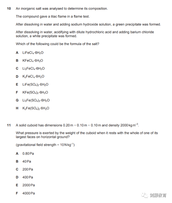 BMAT全解析｜牛剑G5医学专业如何考察学生的科学及应用能力？