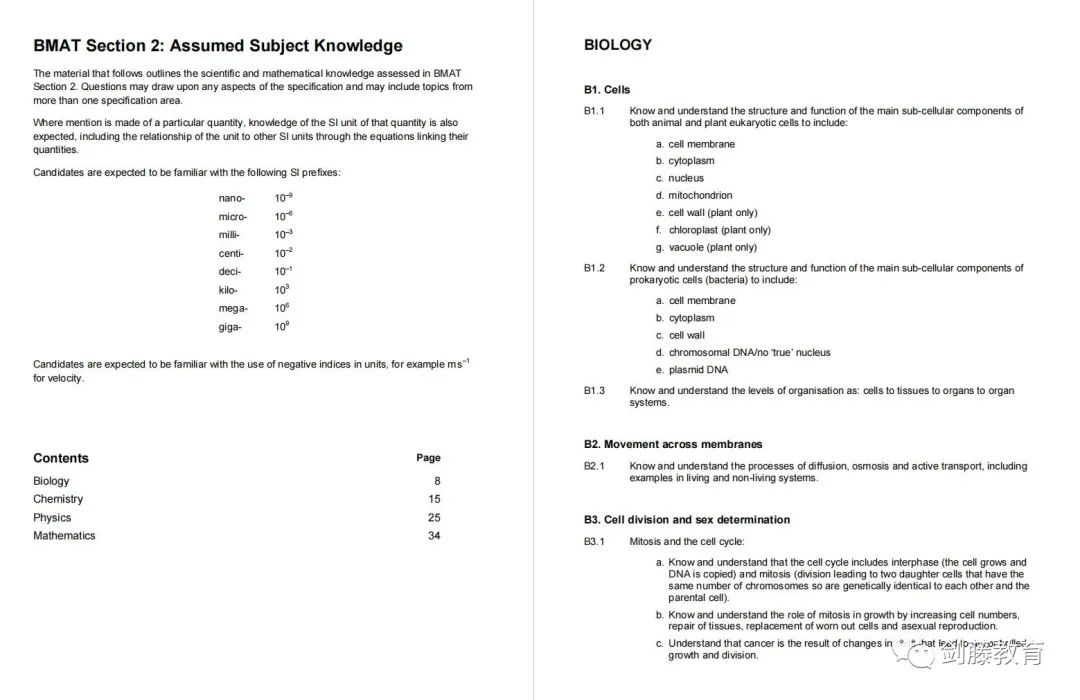 BMAT全解析｜牛剑G5医学专业如何考察学生的科学及应用能力？