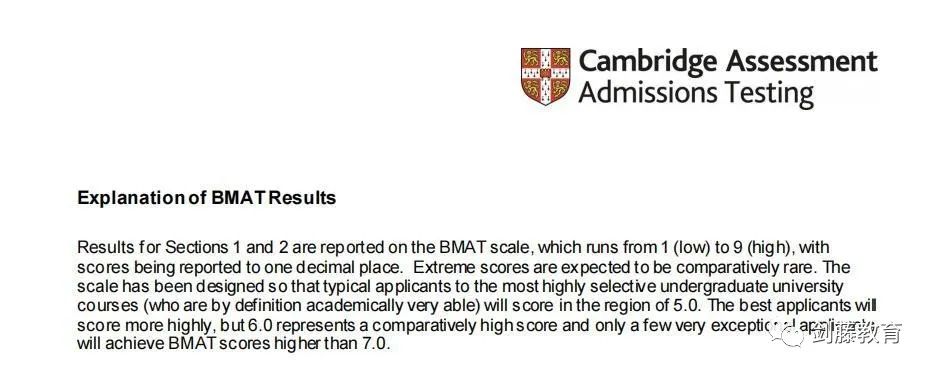 BMAT全解析｜牛剑G5医学专业如何考察学生的科学及应用能力？