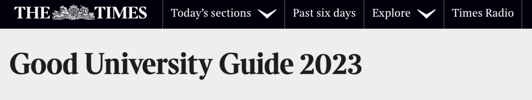 2023年TIMES排名重磅发布！这所学校12年来首次登顶全英第一