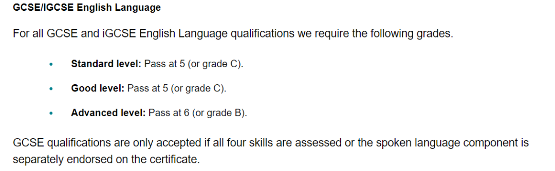 原来IGCSE达标已经成为英国前10院校申请的潜规则！