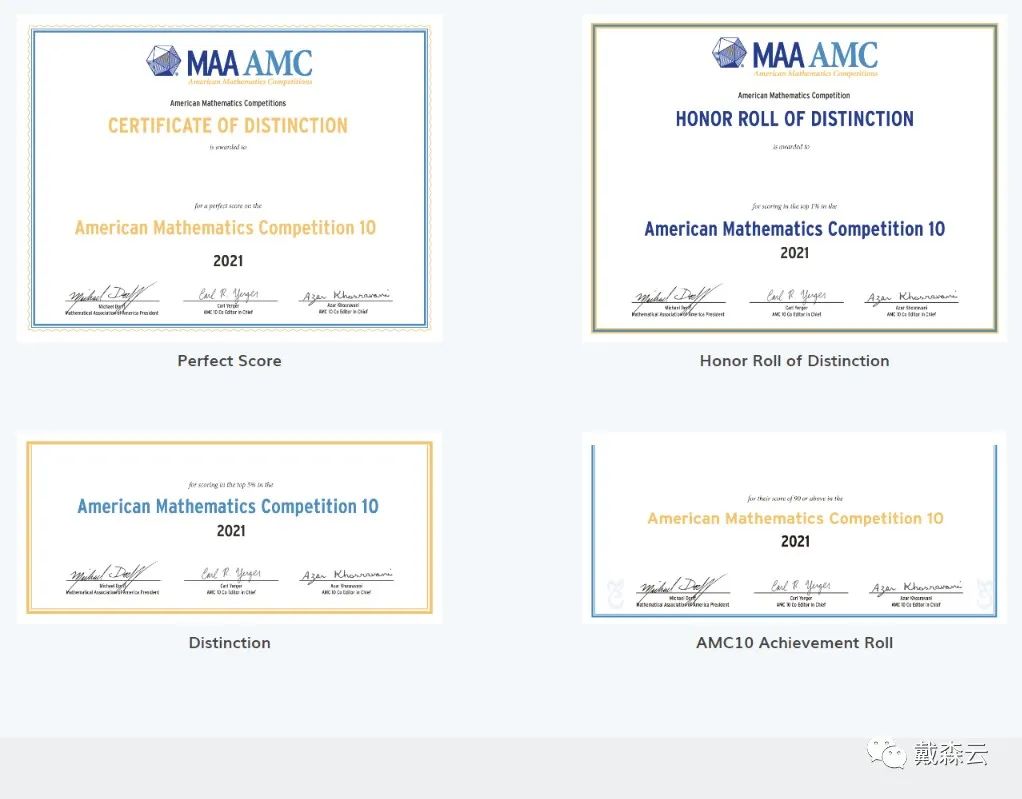 竞赛 | 数学大神力荐！美国amc数学系列 22-23赛季启动 点击查看赛制全解析~