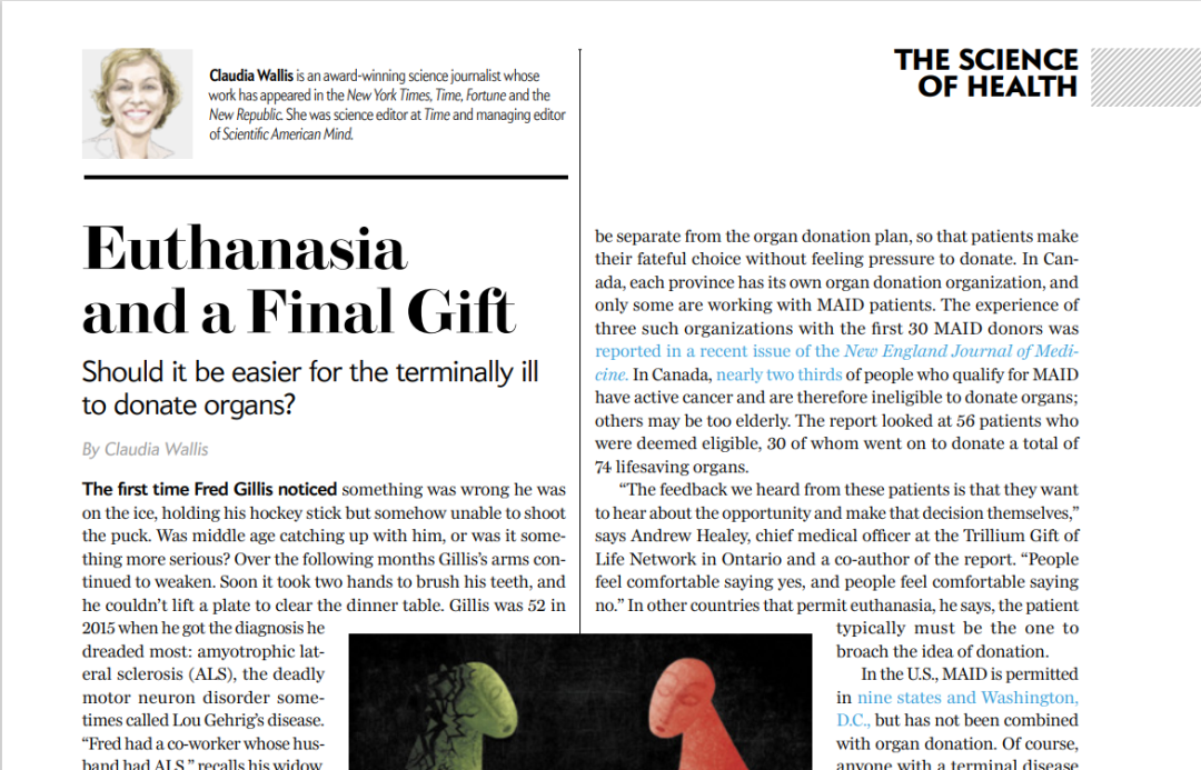 【订阅通知】—— 详解Scientific American