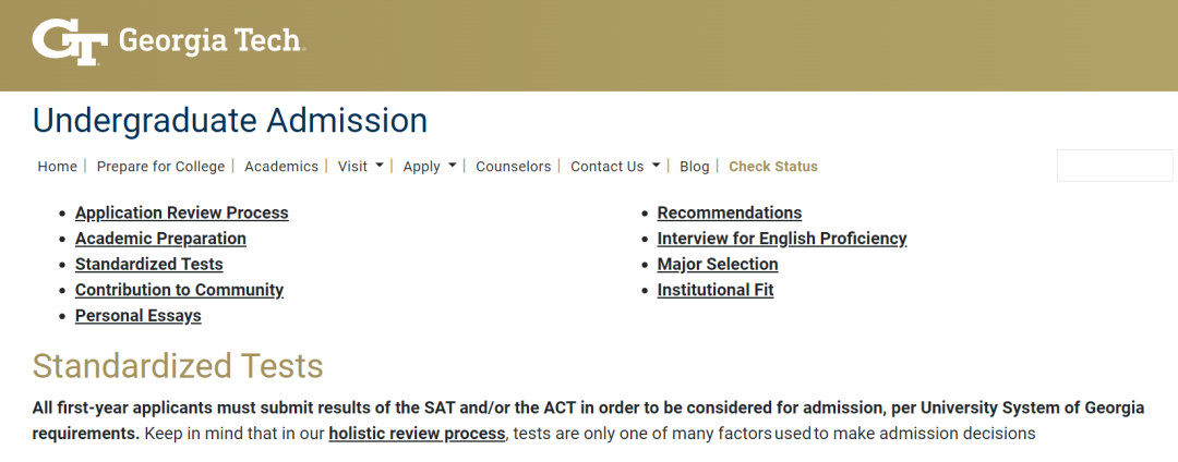 普渡大学恢复标化要求，这一届也许是最后一年SAT/ACT自由了！