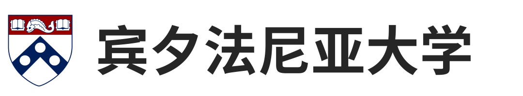 政策更新！2022-23申请季 TOP30美国大学面试要求盘点