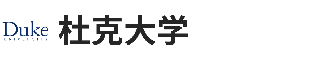 政策更新！2022-23申请季 TOP30美国大学面试要求盘点