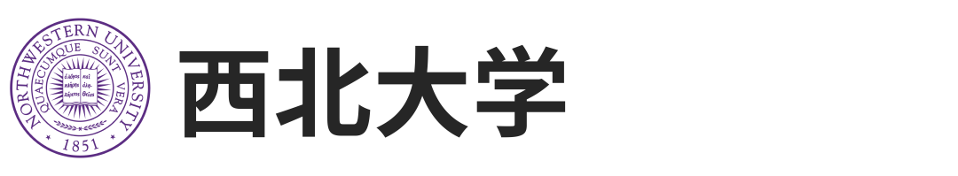 政策更新！2022-23申请季 TOP30美国大学面试要求盘点