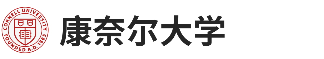 政策更新！2022-23申请季 TOP30美国大学面试要求盘点