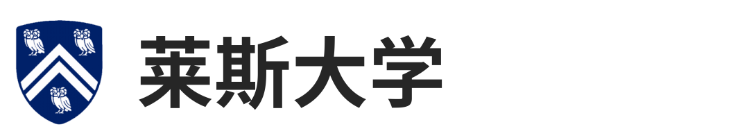 政策更新！2022-23申请季 TOP30美国大学面试要求盘点