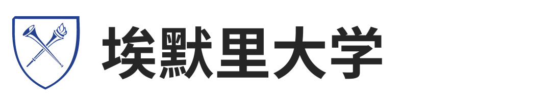 政策更新！2022-23申请季 TOP30美国大学面试要求盘点