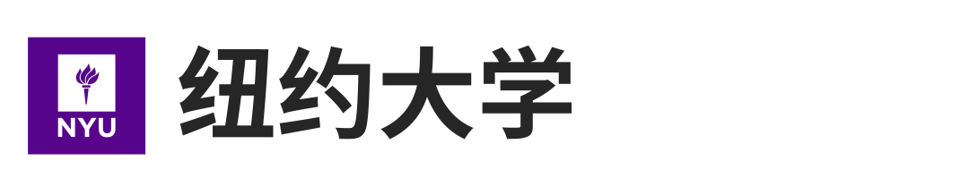 政策更新！2022-23申请季 TOP30美国大学面试要求盘点