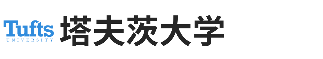 政策更新！2022-23申请季 TOP30美国大学面试要求盘点