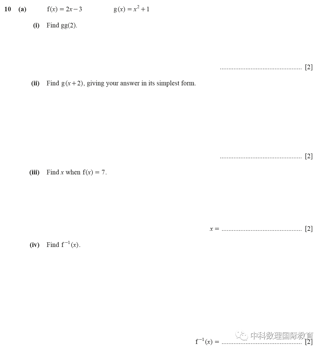 IGCSE Mathematics 课程与考试全方位解读与综合备考