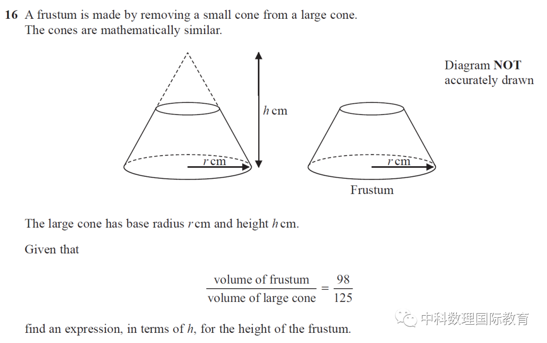 IGCSE Mathematics 课程与考试全方位解读与综合备考