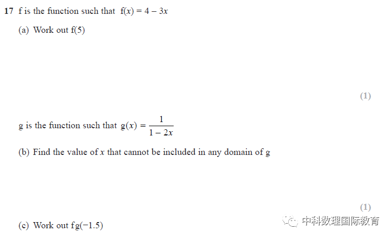 IGCSE Mathematics 课程与考试全方位解读与综合备考