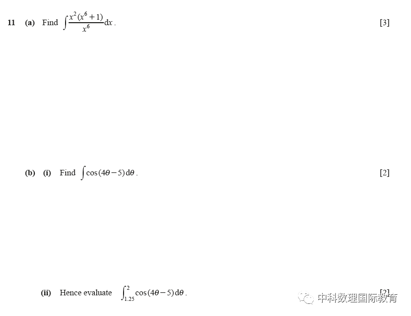 IGCSE Mathematics 课程与考试全方位解读与综合备考