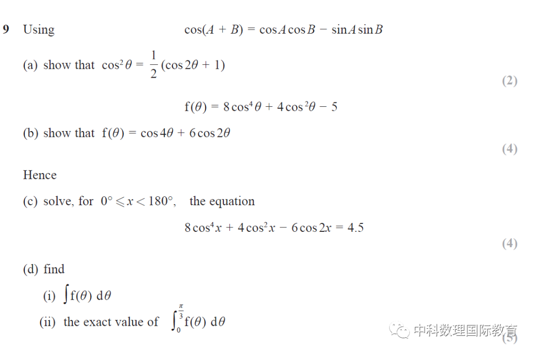 IGCSE Mathematics 课程与考试全方位解读与综合备考