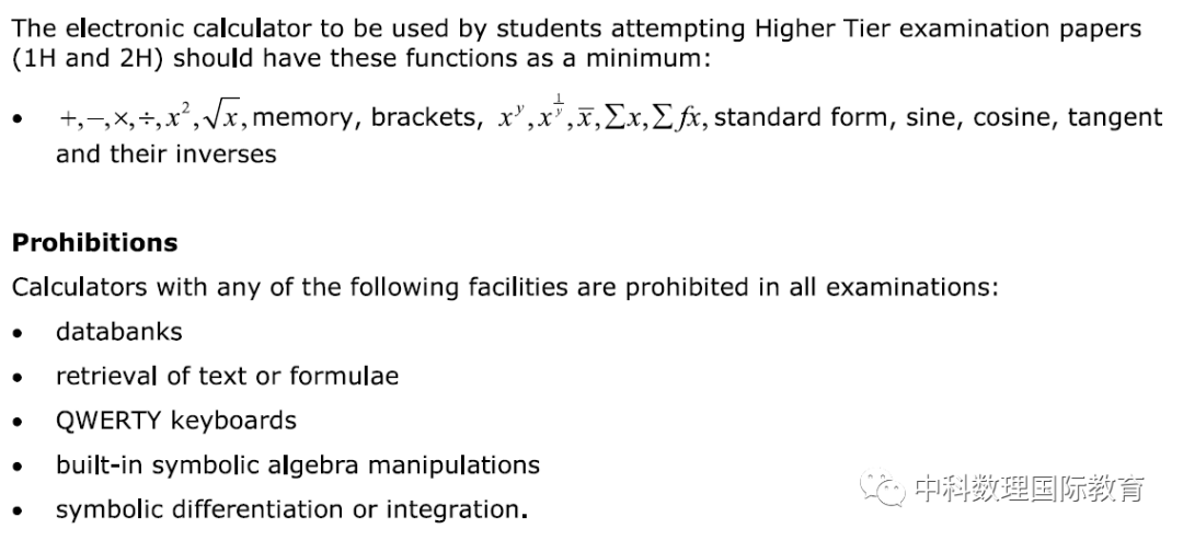 IGCSE Mathematics 课程与考试全方位解读与综合备考